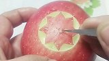 这个苹果雕刻学会了能涨工资你们信吗？
