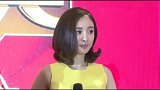 HOLD住泡面头才是真女神热巴杨幂新时尚超抢眼