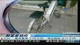 深圳禁电动自行车 刘强东称成本涨40％40-6月2日