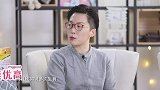2019-5-29《悦宝贝》健康胸部大揭秘