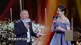 国剧盛典：《以家人之名》谭松韵来了！郭德纲调侃：两爸爸都来了