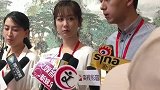 李现这段时间请梳大背头