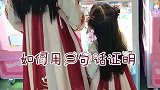 如何一句话证明你很有钱小姐姐的回答也太可爱了吧！