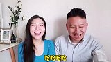 家庭财权？生娃后感情变淡？婚后不新鲜？30岁夫妻的婚姻现状