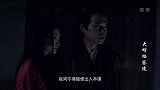 小伙带着女友想逃，没想到被掌柜发现