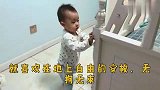 11个月宝宝实现无障碍穿梭！萌娃：终于熬出头了～