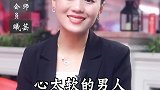 你是这其中之一吗