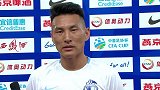 闫鹏：双外援缺阵影响大 回到联赛争取多赢几场