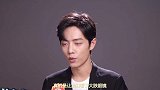 肖战真的得学学人家罗志祥，看看人家是怎么玩转公关的