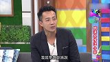 小S提问有多大胆？逼问谢霆锋王菲私密，谢霆锋激动怒怼气氛尴尬