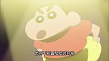 蜡笔小新：小新大闹马戏团营救外星人