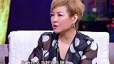化自卑为动力