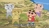 牛魔王？原来是松坂老师装的哦
