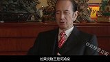 赌王接班人何超琼：含泪与许晋亨商业联姻，却被陈百强扯下遮羞布