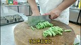 蛋黄焗菜品你真的会做吗？蛋黄的选择是关键，色泽金黄蛋香味十足