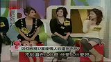 星座-如何检视12星座情人心还在不在