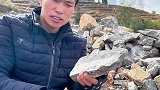 给大家看一下掌劈石头