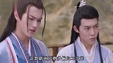 灵剑山王舞被采花贼偷袭，王陆无意看到她背上胎记，瞬间失声痛哭