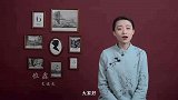 “人有三欲，过度招祸”，指的是哪三欲呢？你身上有吗？