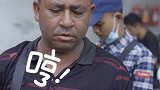 男人不能墨迹 以后爽快点！ 国庆  家圆团圆  互相伤害