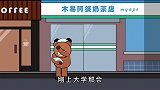 愿你一路走来，用真心，换真情
