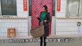奶奶一大早做啥好吃的，老公看到一高兴直说给2000元，啥情况