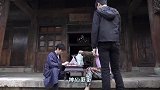 《重启2》花絮：小哥刚拿到酒，导演就喊停，只能闻闻味道