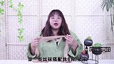 新买的丝袜别着急穿，教你用它泡一泡，丝袜能多穿2年，太省钱了