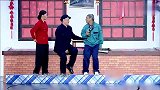 春晚：宋小宝偷东西被发现，竟送丝袜给女主人化解尴尬，太逗了