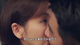 叶东烈抱斯黛拉狂撒狗粮，叶妈妈找斯黛拉分手，一身蓝西装太耀眼