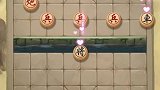 万宁象棋连招模式残局反败为胜