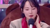 上过这个节目的，人设都崩塌了