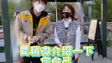 他长的很像张艺兴