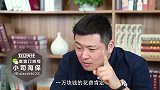 保险免赔额？不看清这点，保险买了等于白买