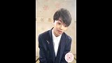 百分九少年陈立农直播送粉丝福利,清唱改编版《纸短情长》!