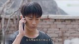 宫蓓蓓生二胎婆媳不和，经济陡增跳槽私立医院，为卖跑道房起争执