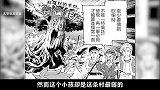 一月龙傲天新番：男主一脚将巨型蝗虫消灭，在他眼里怪物都是渣渣