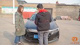 小伙装老板回村嘚瑟，结果损失元得不偿失，做人还是要低调