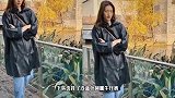 “大表姐”刘雯引流早春穿搭！穿黑色皮风衣配菜篮小包，又美又飒
