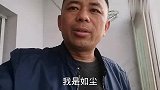 阳台上种菜，用这种原料最好，干净环保；田园生活，足不出户