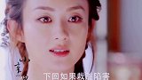盘点影视剧中女主霸气撕绿茶名场面 来康康哪个场景最解气？