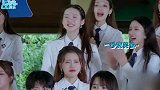 张艺凡为田京凡又哭又笑，再现“小哭包”表情，令人心疼又好笑