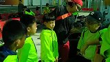 中国足球小将战术分析大赛 万项小分队最终获胜