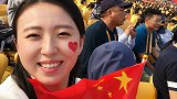 新中国成立70周年：中国人 中国梦