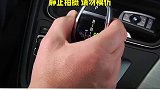 你最喜欢哪种换挡方式！带你懂车