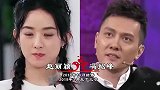娱乐圈10对奉子成婚明星，霍思燕被宠成公主，最后一对形同陌路