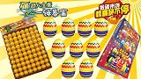 玩具开箱：婉儿姐姐疯狂砸金蛋，会拆出什么惊喜呢？