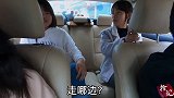 听说镇上有个爱情竹林，小青和同伴一起去看，这是多少人的青春