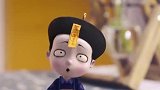 叫我僵小鱼：小鱼收到短信粑粑要十万块钱救急，这是真的吗？