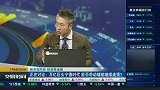 万亿巨头宁德时代，能否带动储能继续走强？